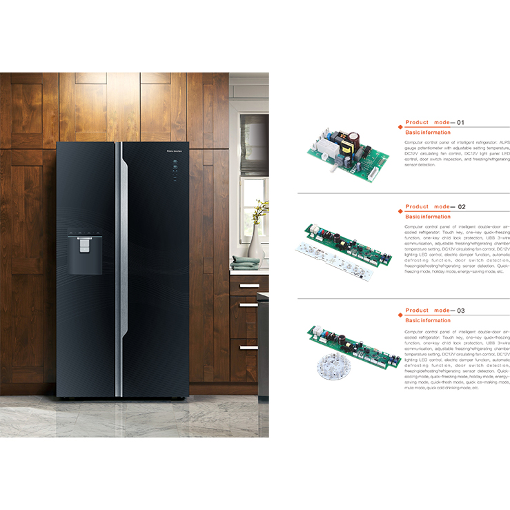 Product Fittings::Refrigerator Mainboard