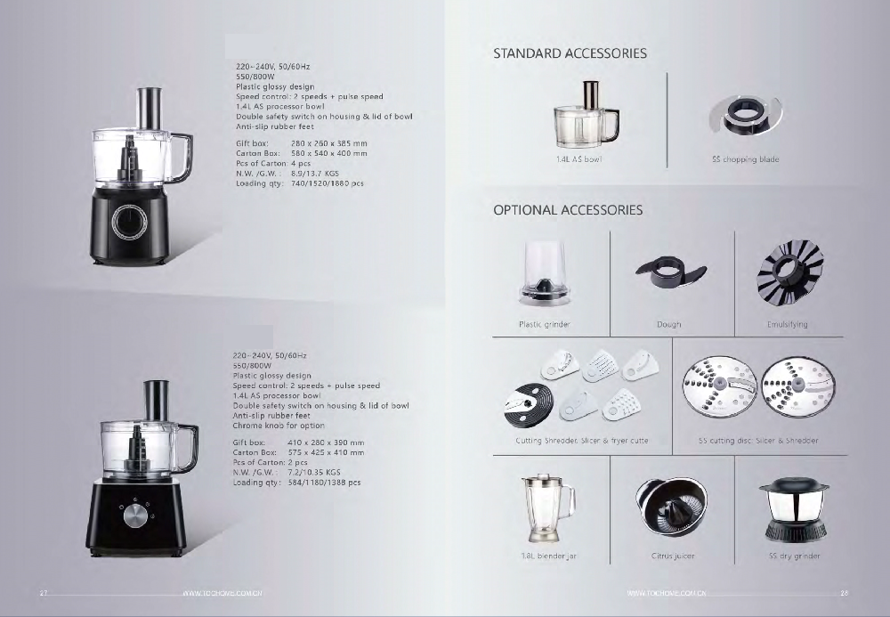 product fitting_cafe machine mainboard