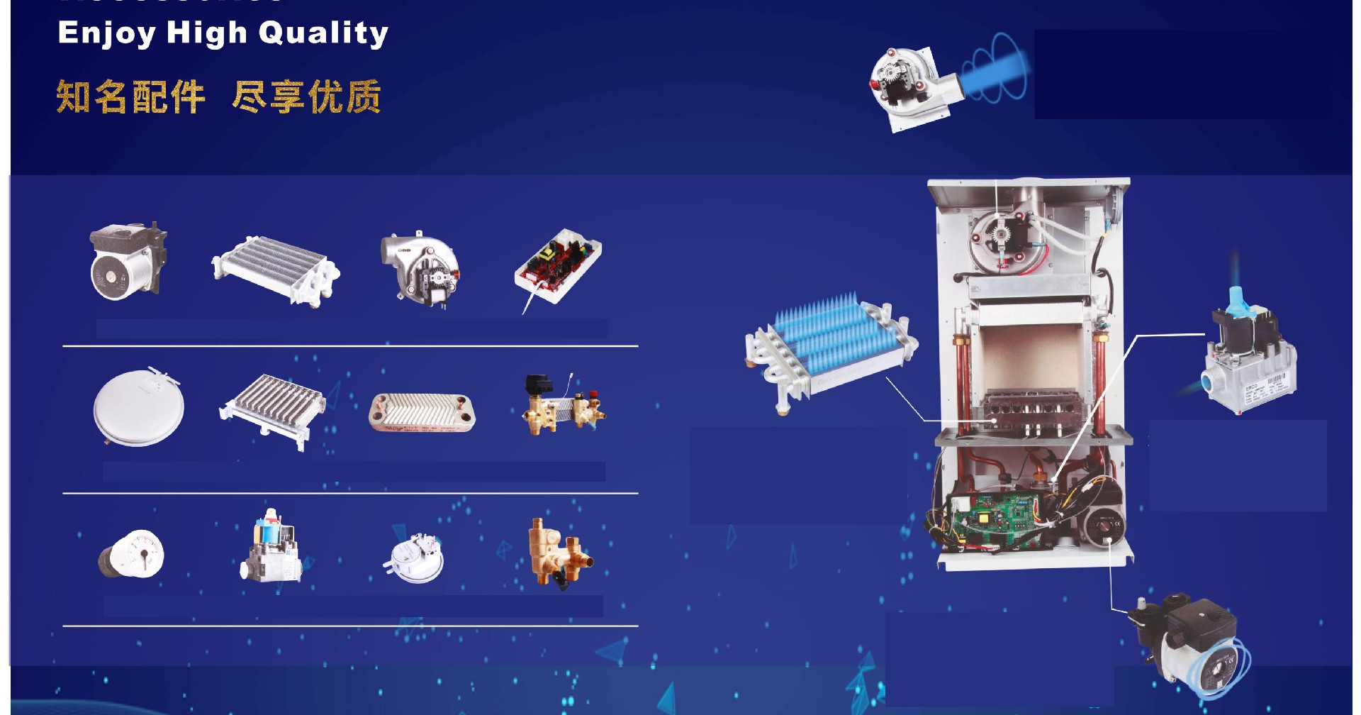 产品配套——壁烤炉3.jpg